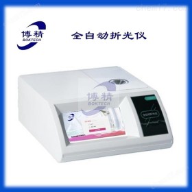 BZG30全自动折光仪