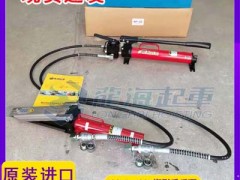 龙海起重代理鹰牌楔形举升千斤顶，注塑机安装就位现货速发