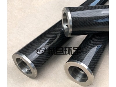 纺织染整设备用碳纤维辊轴 降本增效 延长设备使用寿命