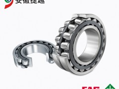 德国舍弗勒 22318-E1-XL-T41A FAG 振动筛轴承