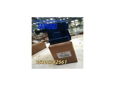 山东泰丰先导式减压阀