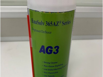喷雾罐EnaSolv AG3金属表面清洗剂助焊剂手擦洗清洗