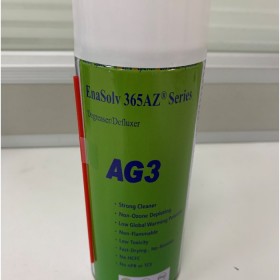 喷雾罐EnaSolv AG3金属表面清洗剂助焊剂手擦洗清洗