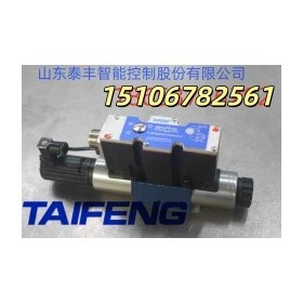 泰丰供应T4WRTE型比例方向阀