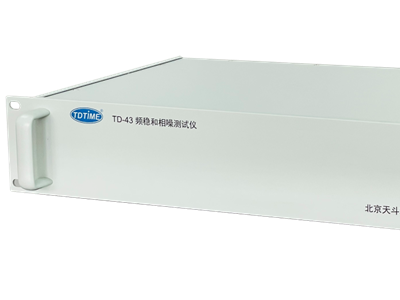 TD-43 频稳和相噪测试仪