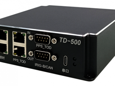 TD-500 高精度时间同步模块