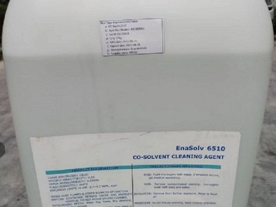 Enasolv 6510免洗型助焊剂清洗剂去除顽固电子残留物