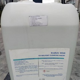 Enasolv 6510免洗型助焊剂清洗剂去除顽固电子残留物