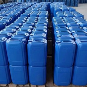 BIOACT SC-10电子清洗剂 手工或浸泡清洗