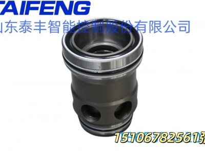 泰丰供应双主动型比例阀插件