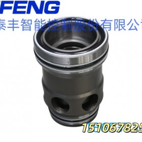 泰丰供应双主动型比例阀插件