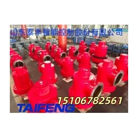 充液阀CF1-H200J山东泰丰智能