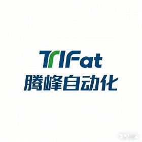 温州腾峰自动化科技有限