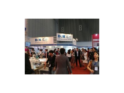 2026越南(胡志明)粉末冶金及硬质合金展览会