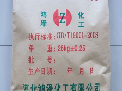 河北保水剂生产厂家,任丘农田保水剂厂家