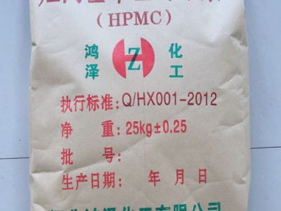 河北羟丙基甲基纤维素生产厂家,任丘纤维纱厂家