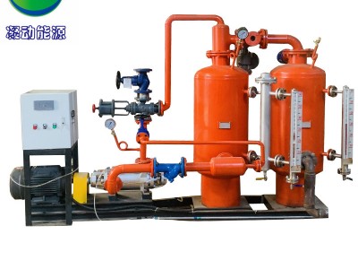 双泵高温蒸汽闭密式冷凝水回收设备2.1-10T