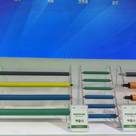 印刷胶辊经营「春风银星」#长沙#安徽#河南