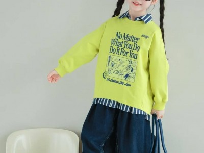 呆萌小哪吒是广州未东服饰有限旗下的童装品牌