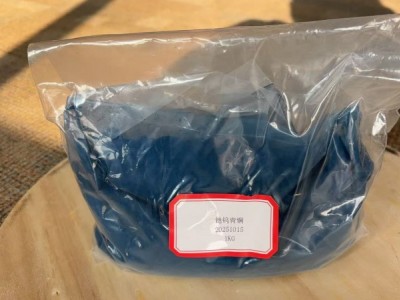 纳米铯钨青铜粉 新型 隔热 红外吸收材料CY-XW30