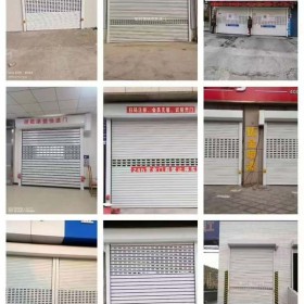 停车场，地下高速硬质卷帘门河北任丘生产厂家定制