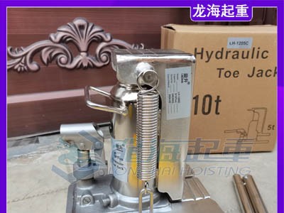 无尘室附爪式千斤顶，表面无油漆处理 洁净室