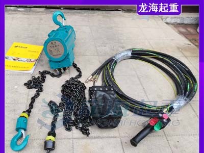 钢铁厂轧机更换用，400小时疲劳测试验证环链气动葫芦