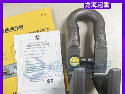 原装进口NETSUREN起重吊具，经265万次疲劳测试品质稳