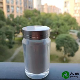 抗菌 防霉 防紫外 氧化锌化妆品级 纳米氧化锌CY-J50H