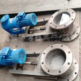 不锈钢插板阀 密封性能优良 适配化工a