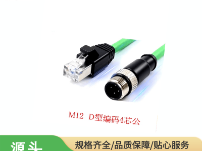 M12编码线