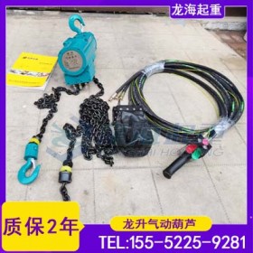 连续流水线吊电机，什么设备能无级变速还不发热？