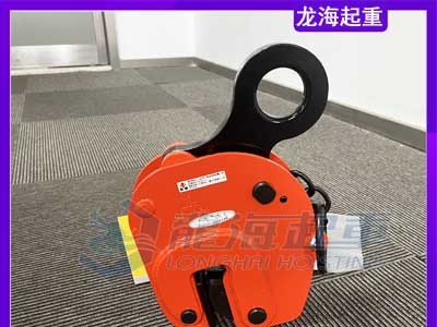 铜板吊运凹痕报废率高？无伤钢板钳H