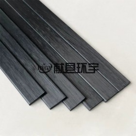 碳纤维扁条 轻质抗弯运动器材弓片撑片碳纤型材