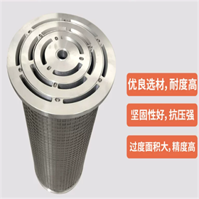 汽轮机三并联不锈钢滤芯 润滑油过滤器