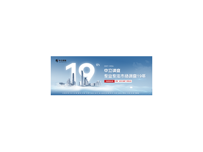 成都餐饮市场走访观察：门店看不见