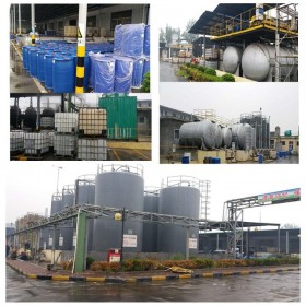 CO-43A香精增溶剂 水包油体系 生产厂家