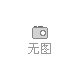 FDK富士通日本ML621可充纽扣电池适用于监控摄像头